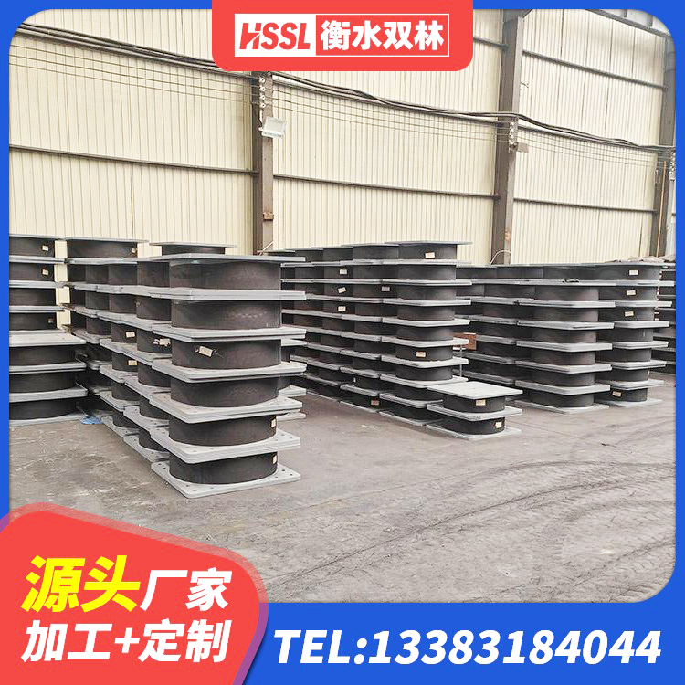宁明县LNR型橡胶隔震支座源头工厂 宁明县建筑隔震支座工厂生产厂家 宁明县橡胶铅芯隔震支座厂家 宁明县建筑高阻尼减橡胶隔震支座 - 第5张