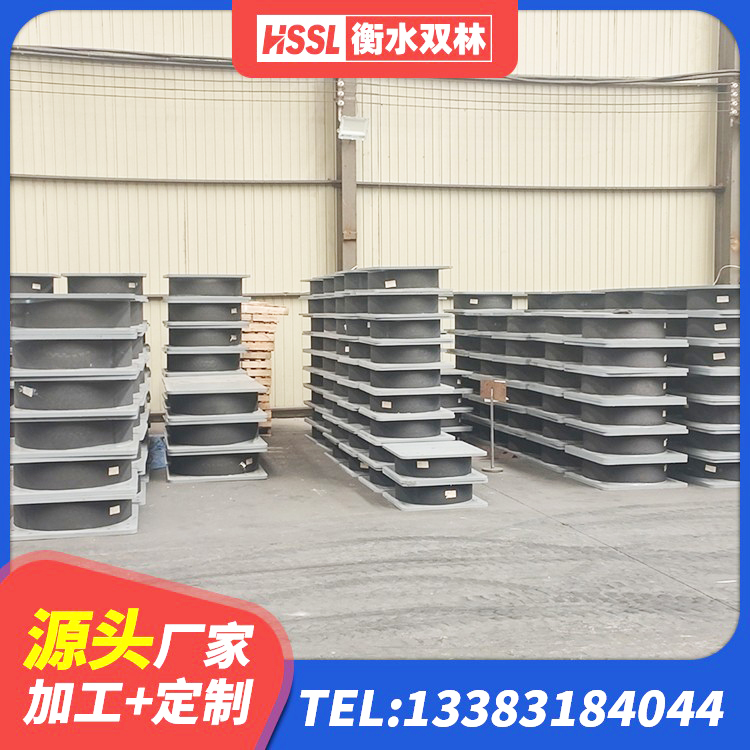 宁明县LRB1100橡胶隔震支座生产厂家 宁明县LNR900橡胶隔震支座源头工厂 宁明县橡胶建筑隔震支座生产厂家 宁明县隔震支座制造商源头工厂 - 第2张