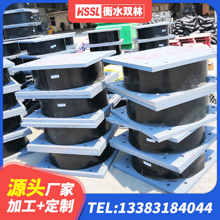 宁明县楼梯隔震橡胶支座生产厂家 宁明县LNR1200建筑隔震橡胶支座 宁明县建筑预制楼梯隔震支座生产厂家 宁明县LNR1000橡胶隔震支座厂家电话 - 第1张