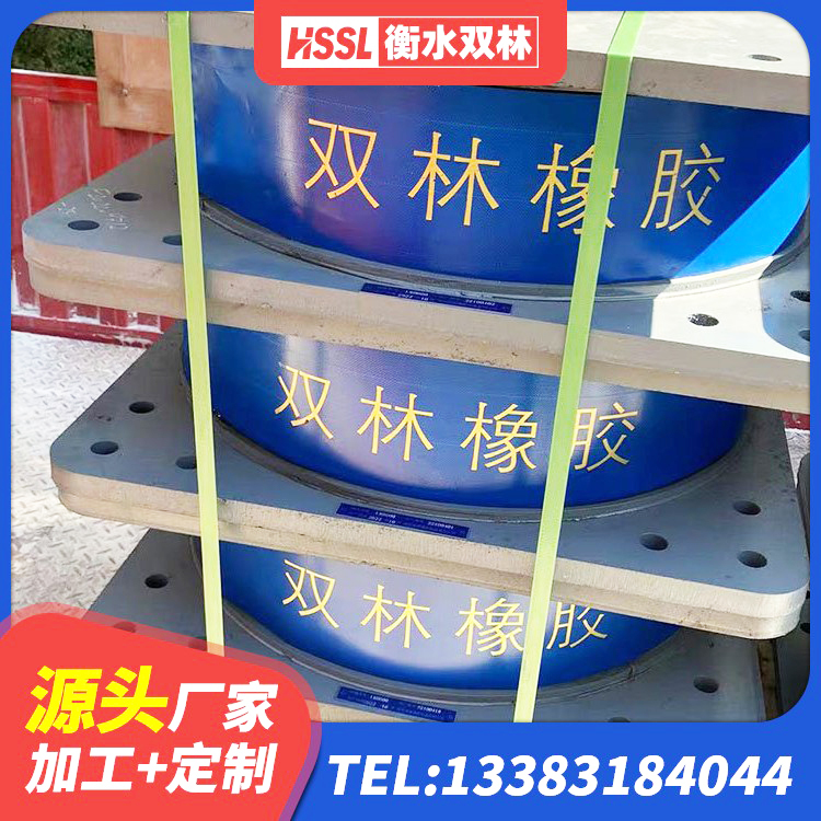 宁明县LRB1100橡胶隔震支座生产厂家 宁明县LNR900橡胶隔震支座源头工厂 宁明县橡胶建筑隔震支座生产厂家 宁明县隔震支座制造商源头工厂 - 第6张