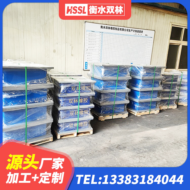 宁明县减震橡胶支座什么价格 宁明县LNR900橡胶支座 宁明县LNR隔震支座500厂家 宁明县LNR1200天然橡胶隔震支座什么价格 - 第3张