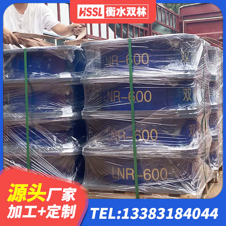 宁明县建筑民用减震支座生产厂家 宁明县建筑结构抗震支座生产厂家 宁明县HDR700支座厂家 宁明县减震隔震橡胶支座什么价格 - 第3张