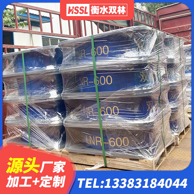 宁明县HDR1400高阻尼橡胶支座多少钱 宁明县建筑高性能隔震支座生产厂家 宁明县建筑水平力分散力型隔震支座LNR厂家 宁明县铅芯减震隔震支座生产厂家 - 第5张