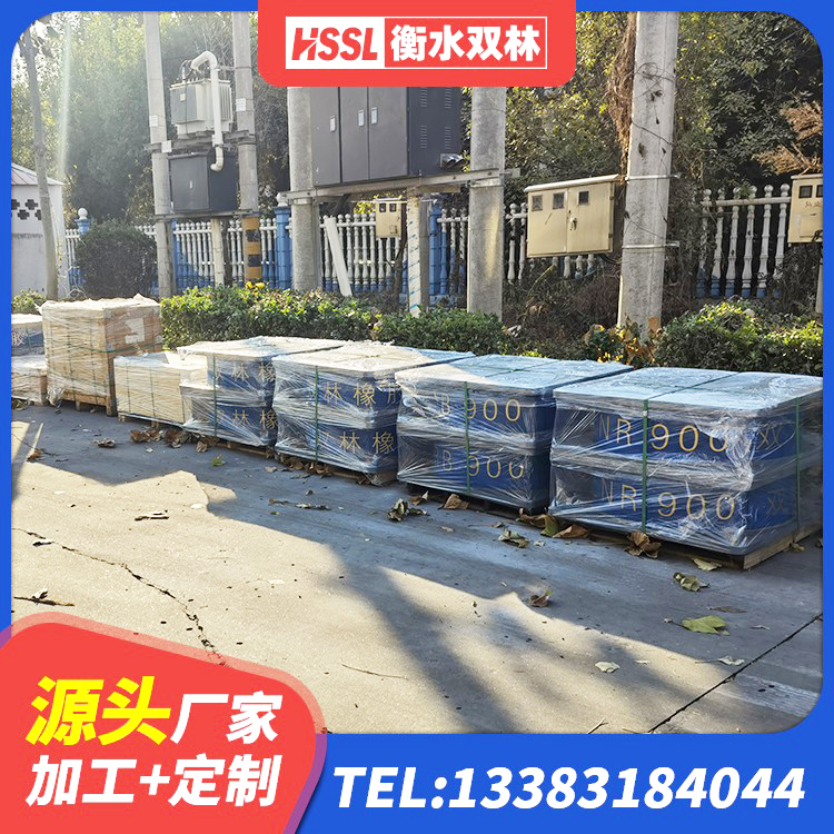 宁明县建筑用橡胶支座厂家 宁明县高性能橡胶隔震支座源头工厂 宁明县HDR400高阻尼支座 宁明县HDR500高阻尼建筑隔震支座源头工厂 - 第2张