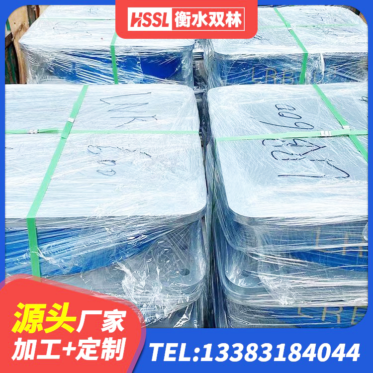宁明县LNB隔震支座源头工厂 宁明县HDR500支座源头工厂 宁明县房屋减震支座厂家 宁明县橡胶隔震支座哪里便宜 - 第1张