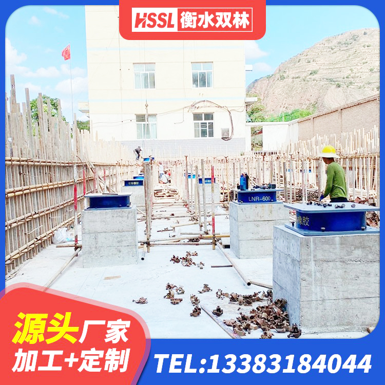 宁明县橡胶隔震支座产地源头工厂 宁明县LNR橡胶隔震支座D420厂家电话 宁明县LNR橡胶隔震支座D400 宁明县天然橡胶隔震支座源头工厂 - 第1张