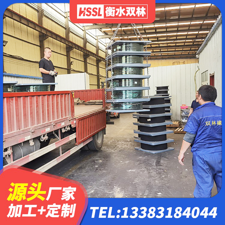 宁明县HDR1400高阻尼橡胶支座多少钱 宁明县建筑高性能隔震支座生产厂家 宁明县建筑水平力分散力型隔震支座LNR厂家 宁明县铅芯减震隔震支座生产厂家 - 第6张