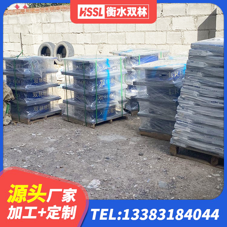 宁明县建筑结构隔震支座什么价格 宁明县LRB400橡胶隔震支座生产厂家 宁明县防震橡胶隔震支座多少钱 宁明县隔振支座源头工厂 - 第2张