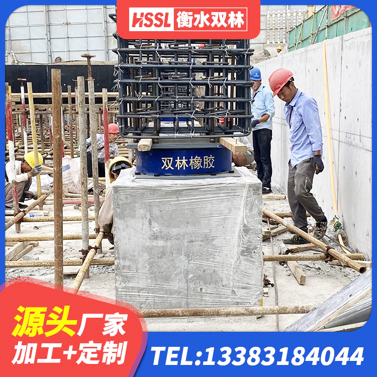 宁明县建筑厚肉橡胶隔震支座源头工厂 宁明县隔震支座商家源头工厂 宁明县叠层橡胶减震支座厂家 宁明县HDR500高阻尼橡胶支座什么价格 - 第2张