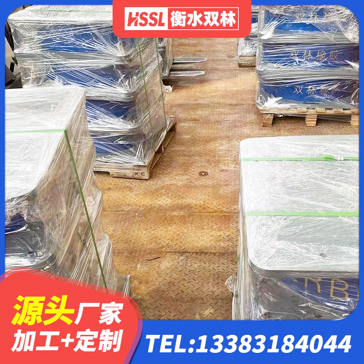 宁明县建筑铅芯隔震支座厂家电话 宁明县LRB隔震支座1200厂家 宁明县LNR800建筑隔震橡胶支座生产厂家 宁明县建筑高阻尼高阻尼橡胶隔震支座厂家 - 第9张