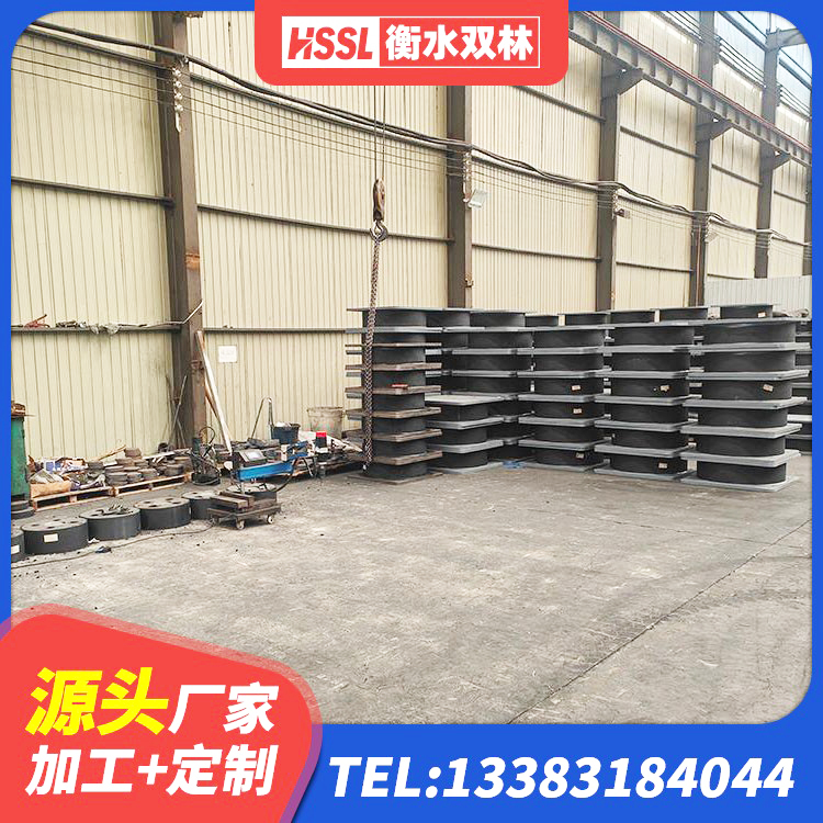 宁明县建筑橡胶隔震支座厂厂家 宁明县高层隔震支座报价 宁明县橡胶减震支座源头工厂 宁明县HDR1100隔震支座 - 第7张