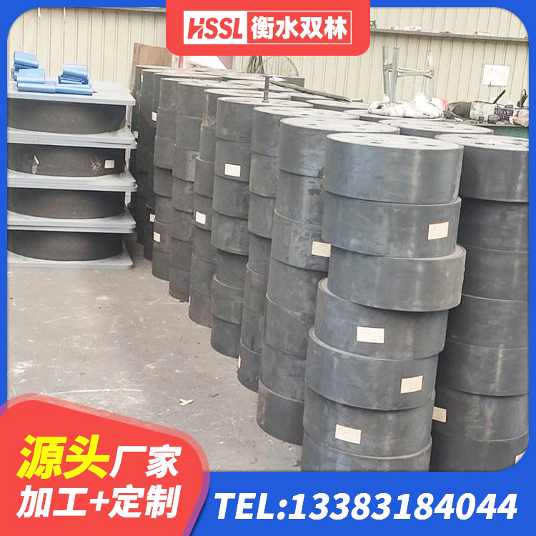 宁明县LNR水平力分散型橡胶隔震支座 宁明县LNR水平分散形隔震支座源头工厂 宁明县橡胶抗震支座厂家 宁明县LNR1200隔震支座什么价格 - 第7张