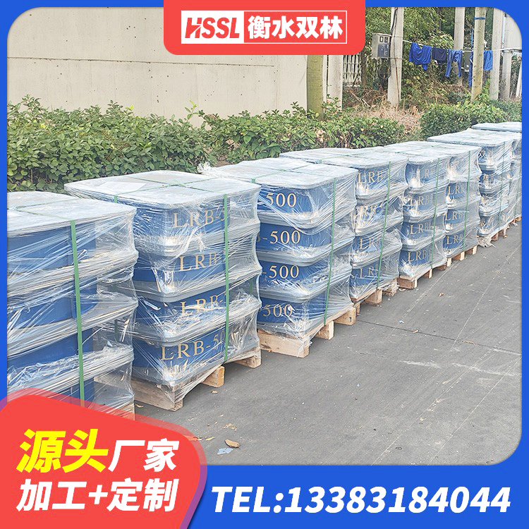 宁明县建筑楼梯橡胶隔震支座生产厂家 宁明县天然橡胶隔震支座生产厂家 宁明县橡胶隔离支座 宁明县HDR600高阻尼橡胶隔震支座什么价格 - 第3张