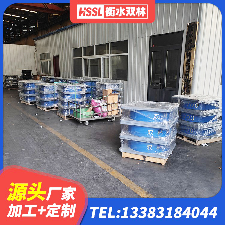 宁明县建筑厚肉橡胶隔震支座源头工厂 宁明县隔震支座商家源头工厂 宁明县叠层橡胶减震支座厂家 宁明县HDR500高阻尼橡胶支座什么价格 - 第3张