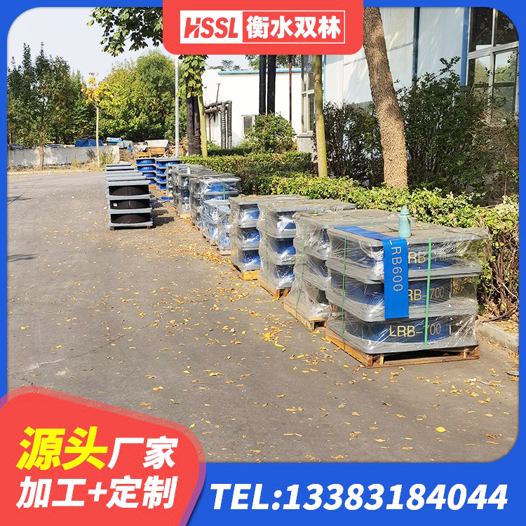 宁明县LNR橡胶隔震支座900厂家 宁明县建筑水平力分散力型LNR隔震支座源头工厂 宁明县较高阻尼减橡胶隔震支座生产厂家 宁明县结构抗震支座源头工厂 - 第4张