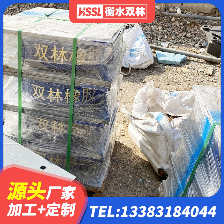 宁明县建筑铅芯隔震支座厂家电话 宁明县LRB隔震支座1200厂家 宁明县LNR800建筑隔震橡胶支座生产厂家 宁明县建筑高阻尼高阻尼橡胶隔震支座厂家 - 第7张