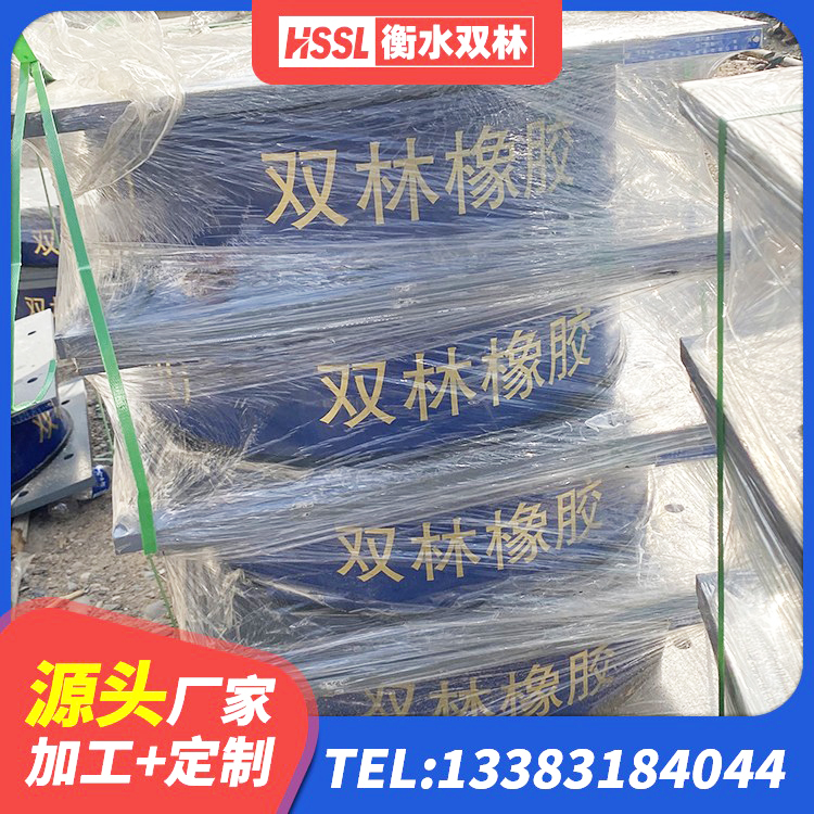 宁明县LNR1400天然橡胶隔震支座生产厂家 宁明县抗震支座-LNR700-II源头工厂 宁明县圆形铅芯隔震支座厂家 宁明县LNR800天然隔震支座源头工厂 - 第7张