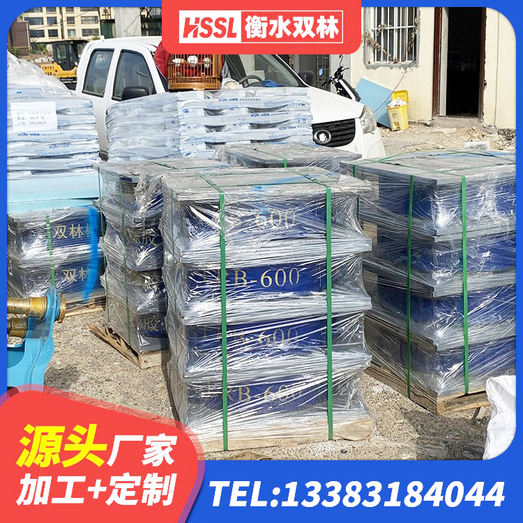 宁明县建筑用橡胶支座厂家 宁明县高性能橡胶隔震支座源头工厂 宁明县HDR400高阻尼支座 宁明县HDR500高阻尼建筑隔震支座源头工厂 - 第1张